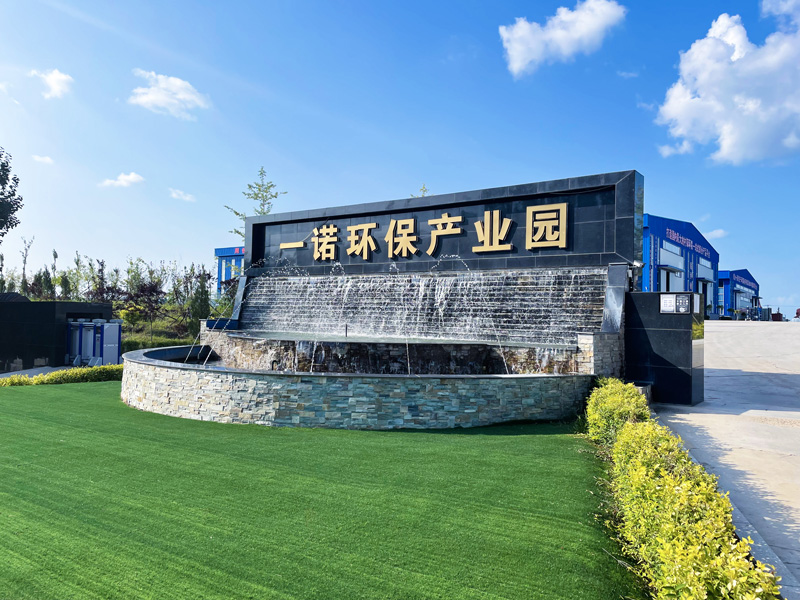 皇家国际·(中国区)有限公司官网