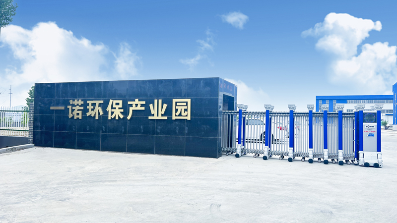 皇家国际·(中国区)有限公司官网