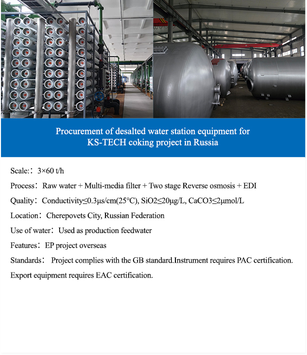 �ʼҹ��ʡ�(�й���)���޹�˾����