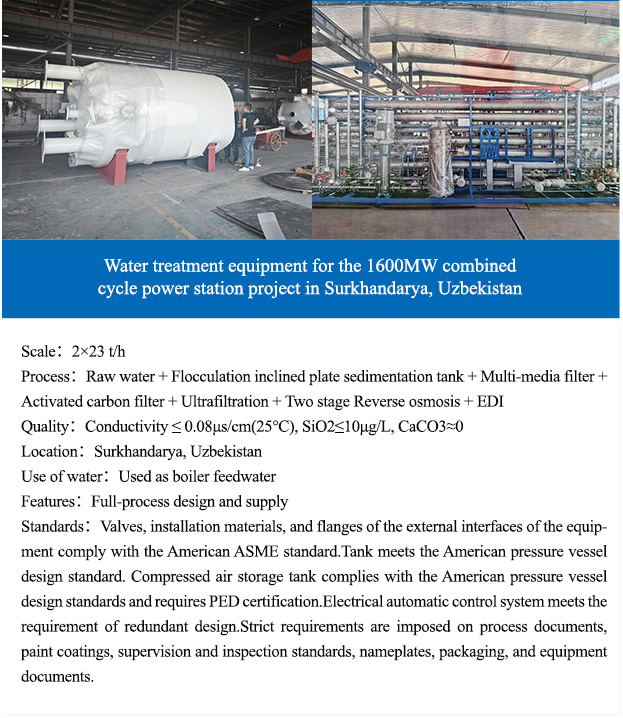 �ʼҹ��ʡ�(�й���)���޹�˾����