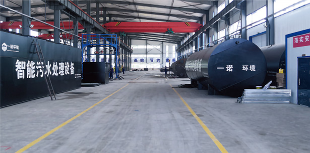 �ʼҹ��ʡ�(�й���)���޹�˾����