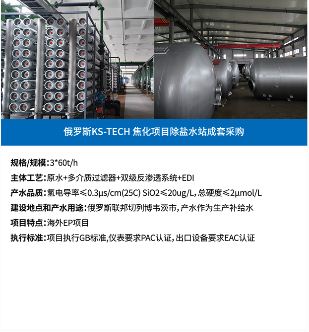 �ʼҹ��ʡ�(�й���)���޹�˾����