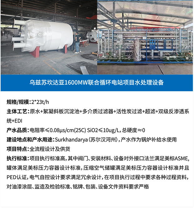 �ʼҹ��ʡ�(�й���)���޹�˾����